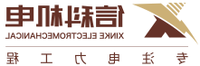 J9COM品牌
机电